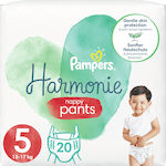 Pampers Πάνες Βρακάκι Harmonie Pants No. 5 για 12-17kg 20τμχ