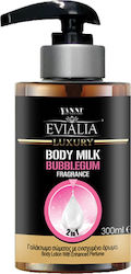 Yanni Extensions Evialia Body Milk Bubblegum Lotion Body 300ml Yanni Extensions Evialia Body Milk Bubblegum Lotion Body 300ml