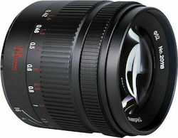 7artisans Photoelectric 55mm F/1.4 Mark II Crop Frame for Nikon Z Mount