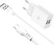 Leewello с USB-A порт и кабел micro USB 18W Бял (CDQ-100 + SJX-202)