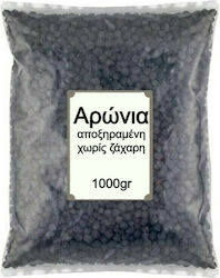 NutsBox Αρώνια Χωρίς Ζάχαρη 1000gr