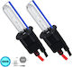 GloboStar Lamps Motorcycle H3 Xenon 8000K Cold White 24V 70W 2pcs