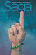 Saga, Том. 1 Компендиум едно