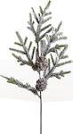 Zaros Christmas Decorative Flower 47cm 12pcs