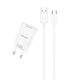 Usams с USB-A порт и кабел USB-C Бял (T21)