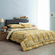Vesta Home Duvet Cover Set Cotton Double with 2 Pillowcases 200x240 Laura 2 Mustard