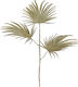 Zaros Artificial Decorative Branch Areca Palm Gold 90cm 1pcs