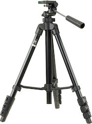 Benro T560N Photography Tripod