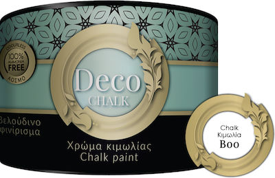 Pellachrom Deco Chalk Paint Χρώμα Κιμωλίας B00 Λευκό 375ml