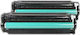 Compatible Toner for Laser Printer HP CC532A / CE412A / 305A / CF382A / 312A / Canon 718 2800 Pages Yellow