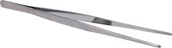 Trixie Aquarium Feeding Tongs 30cm 76222
