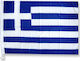 Flagge Griechenlands Polyester 150x90cm