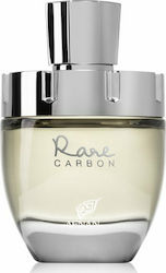 Afnan Rare Carbon Eau de Parfum 100ml