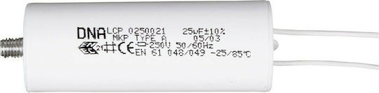 VK Lighting Πυκνωτής Εκκίνησης Κινητήρων 25μF 250V