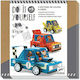 Djeco Paper Construction Toy Φτιάχνω Αυτοκίνητα Grand Prix Kid 5++ years