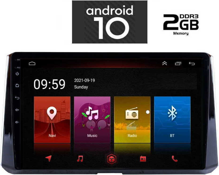 Digital IQ X4958 Toyota Corolla Bluetooth 