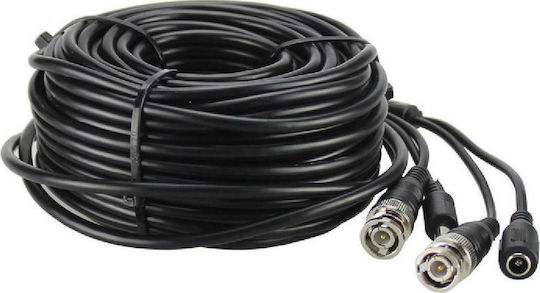 Longse Connection Cable for CCTV Systems 30m L30DB44