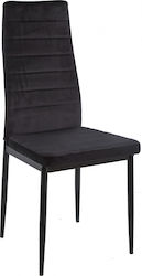 Lady Dining Room Velvet Chair Μαύρη 40x48x95cm
