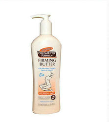Palmer's Firming Butter Cream 315ml Palmer's Firming Butter Cream 315ml