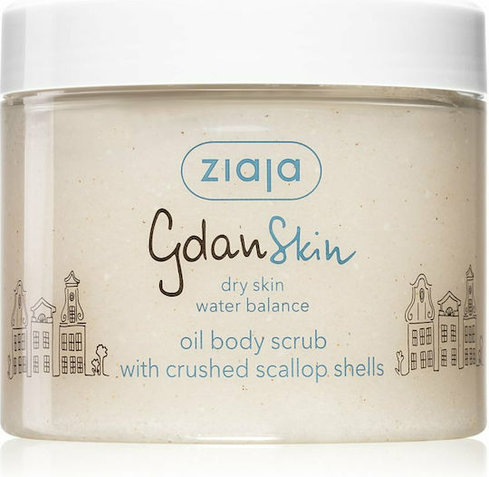 Ziaja Gdan Skin Scrub Σώματος 300ml