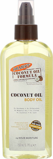 Palmer's Kokosnussöl 150ml