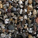 Aqua Della Gravel Aquarium Soils / Substrates 1...
