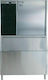 Alfa Frost Αποθήκη Πάγου Silo MR400 Χωρητικότητας 350kg 135x80x110.5cm