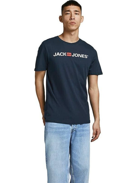 Jack & Jones Tricou sacou bleumarin
