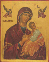 Εικόνα Heilige Maria Hölzernes 10x14cm