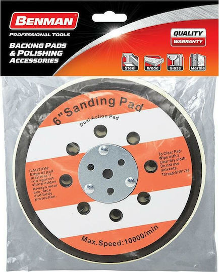 Benman 37704 Rubber Backing Pad Rotating Sander 150