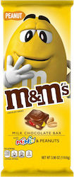 m&m's Chocolate Milk Peanut 165gr 1pcs