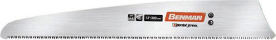 Benman Pruning Saw Blade