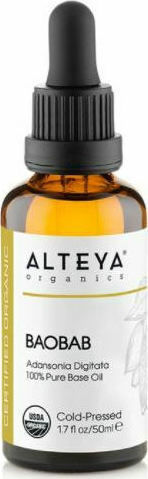 Alteya Organics Έλαιο Organic Baobab Oil, Cold Pressed Βιολογικό 50ml