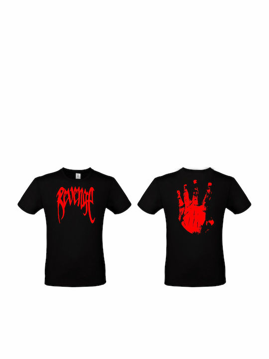 B&C Revenge T-shirt XXXTentacion Black Cotton