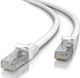 Powertech U/UTP Cat.5e (Gigabit) Мрежов Кабел Ethernet 0.25м Сив