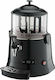 Galore Chocolate Buffet Kettle 5lt 0.04kW 40x32x47cm