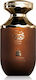 Afnan Khashab Al Oud Eau de Parfum 100ml