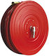 Mobiak Rolle mit Wind 76c x 72c x23cm