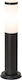 Rabalux Torch Outdoor Small Post Floor Lamp 25W IP44 For E27 Socket Black