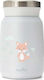 Nuvita ​4472 Baby Thermos for Food Stainless Steel White 500ml