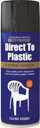Rust-Oleum Σπρέι Βαφής Direct To Plastic με Γυα...