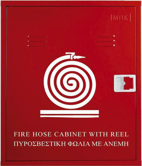 Mobiak Fire Hose Cabinet 8bar with Pipe Length 20m
