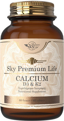 Sky Premium Life Calcium, Vitamin D3 & K2 60 ταμπλέτες