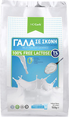 NoCarb Skimmed Milk 1% Low Fat Lactose-Free Powder 500gr