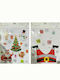 XMASfest Christmas for Window with Design Άγιου Βασίλη , Δέντρου and Χιονάνθρωπου