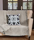 Kentia Palmer Ριχτάρι Πολυθρόνας 130x170εκ. 32 Beige / Grey 000066226
