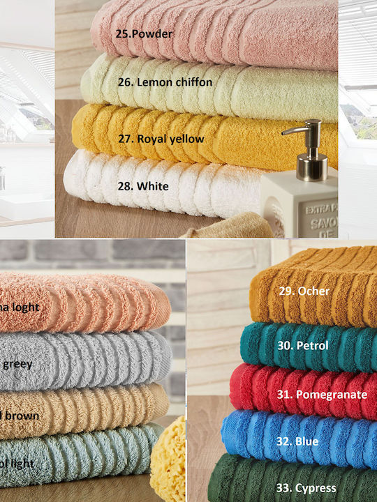 Whitegg Bath Towel Ρόζα 75x150cm. Cypress Weigh...