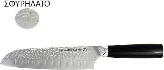Kiro Santoku 18cm