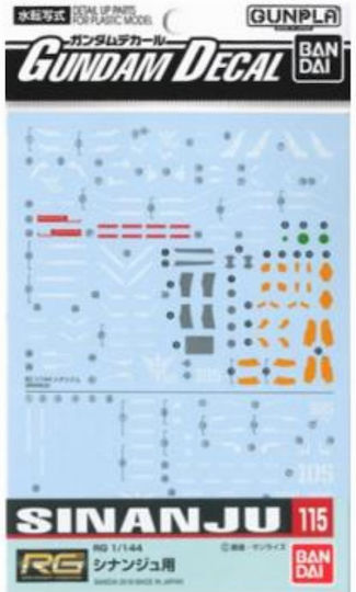 Namco - Bandai Gundam Decal 115 Sinanju Model Kit Φιγούρα Μοντελισμού σε Κλίμακα 1:144