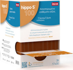 Hippocrates Topmedical Hippo S 8 Ply Medical Gauze 7.5x7.5cm 100 Pieces Hippocrates Topmedical Hippo S 8 Ply Medical Gauze 7.5x7.5cm 100 Pieces